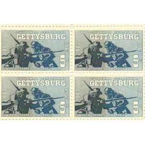  Civil War Gettysburg Set of 4 x 5 Cent US Postage Stamps 