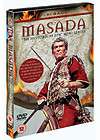 masada new dvd location united kingdom  buy it