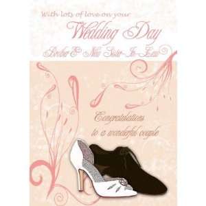  Brother Wedding Day Card with love