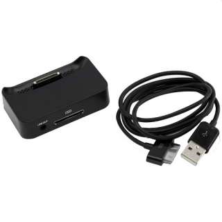Portable Wall Charger + Car Charger + USB + Dock for iPhone 3G 3GS 