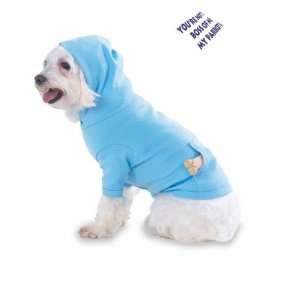  Your not the boss of me, my parrot is Hooded (Hoody) T 