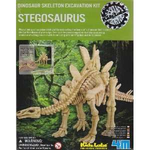   Dinosaur Skelton Excavation Kit   Stegosaurus Toys & Games