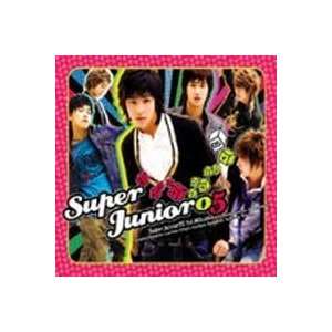  Super Junior 05 Super Junior Music