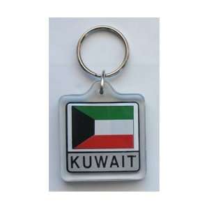  Kuwait   Country Lucite Key Ring Patio, Lawn & Garden