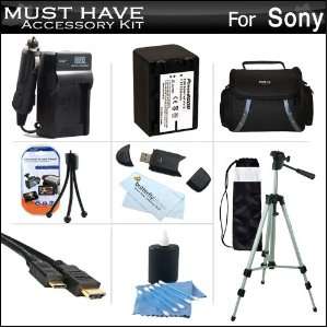  Must Have Accessory Kit For Sony HDR PJ260V, HDR PJ200 HD 