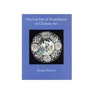  Percival David Foundation of Chinese Art Illustrated 