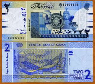Sudan, 2 pounds, 2006, P 65, UNC  