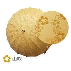   Japanese Umbrella In Casual With Water MAGIC, Brown Toys & Games