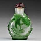 Exquisite Chinese Antique Peking Glass Snuff Bottle LANDSCAPE