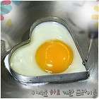 Nonstick Round Egg Ring Cookie Cutter Pancake Mold