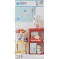 Martha Stewart Large Playroom Stencils with 46 Designs (3 Sheets/ Pack 