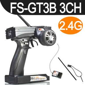 FS GT3B 2.4G 3CH Gun Transmitter /w Receiver For RC Car  