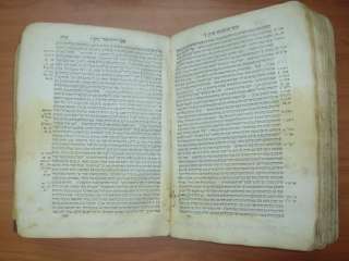 Constantinople 1736 Jewish hebrew Mystic Book judaica  