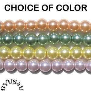 ROUND GLASS PEARL BEAD 8mm CHOICE OF 4 PASTELS 55+ LOT  