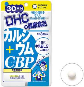 DHC Japan Calcium + CBP Diet Supplement 30 Day (bone)  