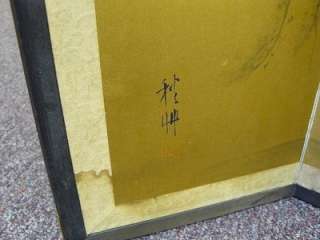 JAPANESE PAINTED GOLD SILK 4 PANEL SCREEN VINTAGE  