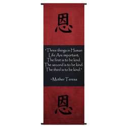 Cotton Kindness Symbol and Mother Teresa Quote Scroll (Indonesia 