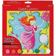 Paint By Number Kit   Fairy Princess   Faber Castell   