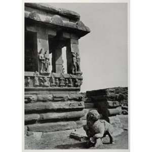 1938 Durga Temple Aiholi India Architecture Sculpture   Original 