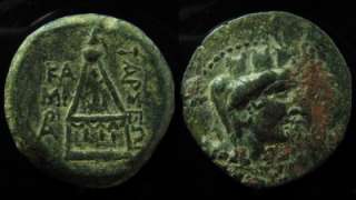Cilicia,Tarsos, 130 80 BC, AE 22 mm, VF condition.  