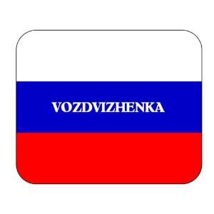  Russia, Vozdvizhenka Mouse Pad 