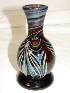 Ron Lukian Studios Art Glass Peacock Feathers Vase 1974  