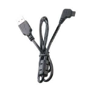  AT&T Quickfire USB Data Cable (DICU75B) Cell Phones 