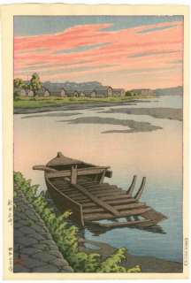 HASUI Japanese Woodblock Print SUNKEN ROWBOAT AT SUNSET 1932 C SEAL 