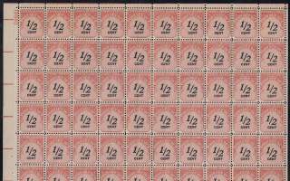 1959   1/2 CENT POSTAGE DUE #J88 Full Mint  MNH  Sheet  