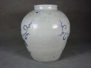 Fine Korea White Porcelain Vase /Jar *Flower*  