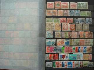 Japan 1870s KOBANS to 1960s mostly used/few mints+ 1 office in Korea 