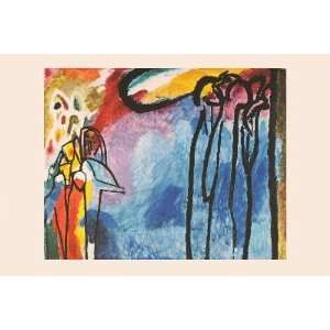  Wassily Kandinsky   Improvisation 19 Offset Lithograph 