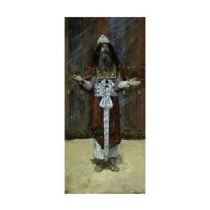 James Jacques Tissot   Costume Of The High Priest Giclee  