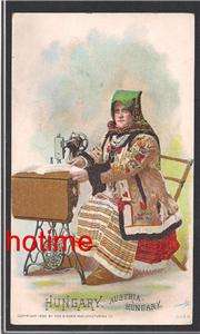 SINGER MANUFACTURING CO.   20 SEWING MACHINE WORLD WIDE TRADE CARDS 