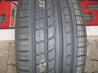 Kompletträder RH NAJ 8,5x18 weiß poliert, 225/40 R18 Pirelli in 