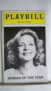   OF THE YEAR Playbill LAUREN BACALL / HARRY GUARDINO Tryout BOSTON 1981