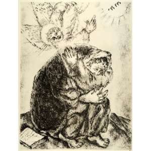   Marc Chagall Art Bible Series   Original Heliogravures