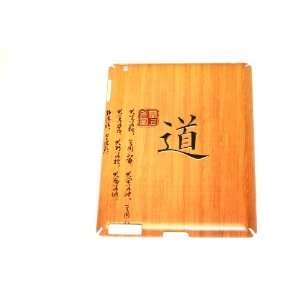  Color Painting Case for iPad 2 with Bright Color   Taoism 
