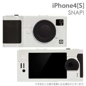    bitplay SNAP Camera Case for iPhone 4S/4 (White) Toys & Games