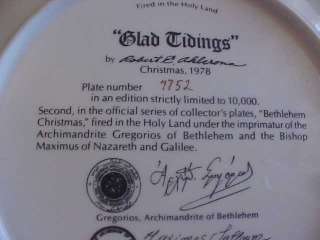 1978 Glad Tidings Christmas Plate Made in Israel in Box  