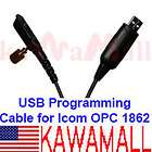   USB Programming Cable for ICOM OPC 1862 IC F9011 IC 9021 P 25 Radio