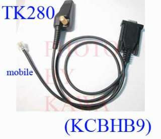 Programming Cable Kenwood TK 280 KPG 4 KPG 36 KPG 46  