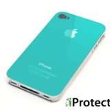 iprotect ORIGINAL Premium Hardcase für Apple Iphone 4 / 4S / 4 S 