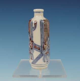 Rare Chinese Porcelain Iron Red Snuff Bottle Figures 19th C.  