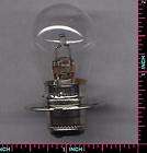 1631X Miniature Light Bulb (1 Bulb) 6.5 Volt / 2.75 Amp