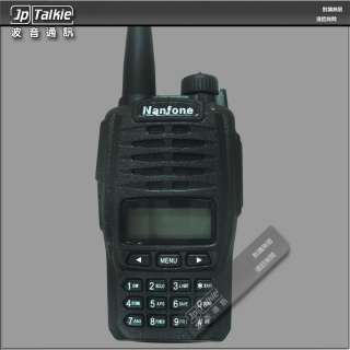 New Nanfone NF 669 FM UHF/VHF DUAL BAND Transceiver  