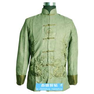 Chinesisch König Kung Fu Jacke Stickerei Jacken CM004 3  