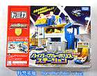 TOMY TOMICA HYPER BLUE POLICE COMMAND STATION W SOUND items in CARTOON 