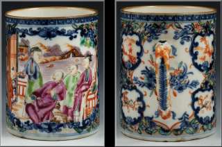 Fine Famille Rose Chinese Export Porcelain Mug  