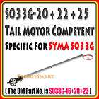 SYMA S033G 20 22 25 Tail Motor Bar Component Unit S033G